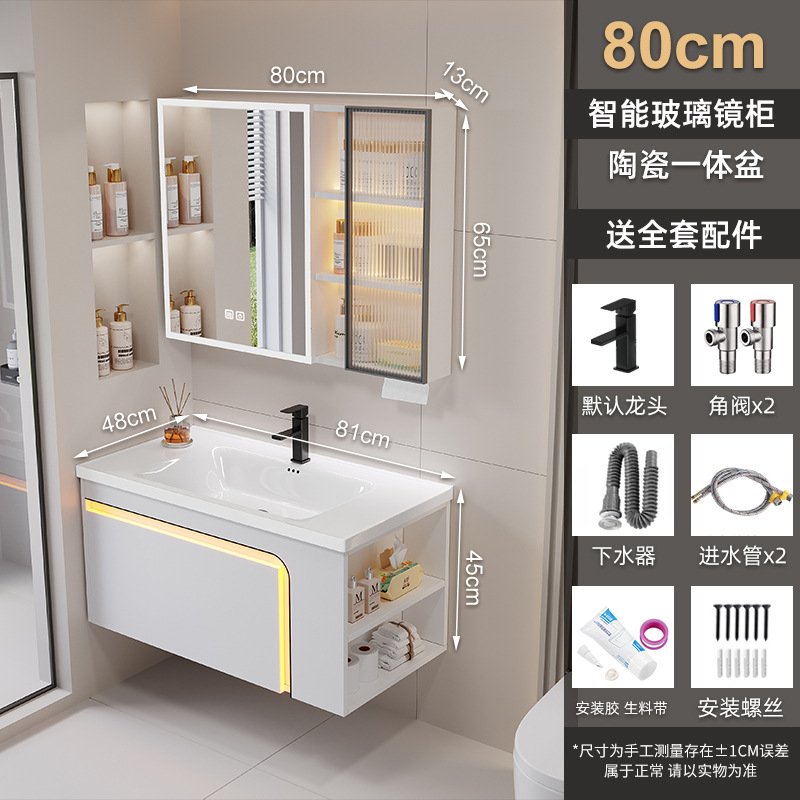 Gabinete de baño de panal de abeja grueso combinado para baño de cerámica integral lavabo lateral gabinete de almacenamiento