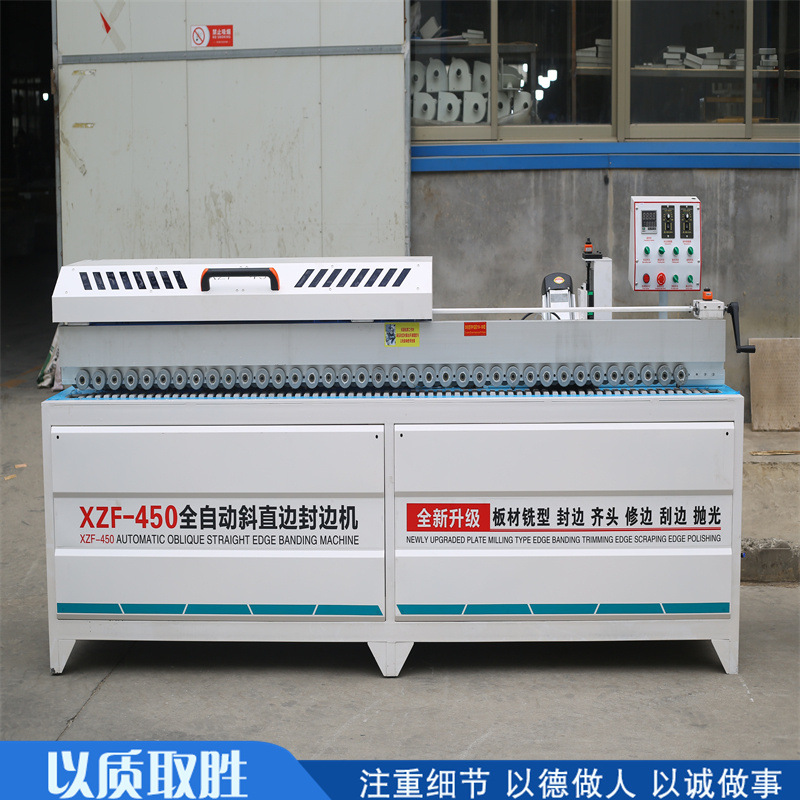 XZF450 máquina de sellado de borde oblicuo automático, máquina de sellado de borde pulido y pegamento de doble cara