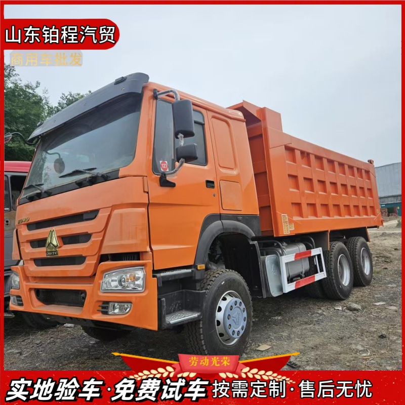 Cross-border Shaanqi rear eight-wheel engineering vehicle is manufacturing a new Shacman 380-horsepower 6*4 dump truck