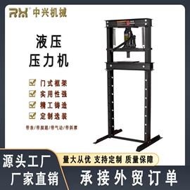 其他行业专用;千斤顶;其他维修设备