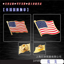 �����������»��½��ٻ��º����ۿɶ�ӆ��������