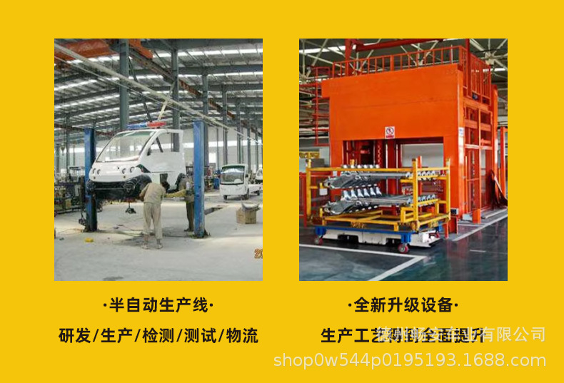 Electric Battery-Powered Golf Cart, 2-10 Seats, for Tourist Areas, Factory Tours, Patrol, and Reception Use
