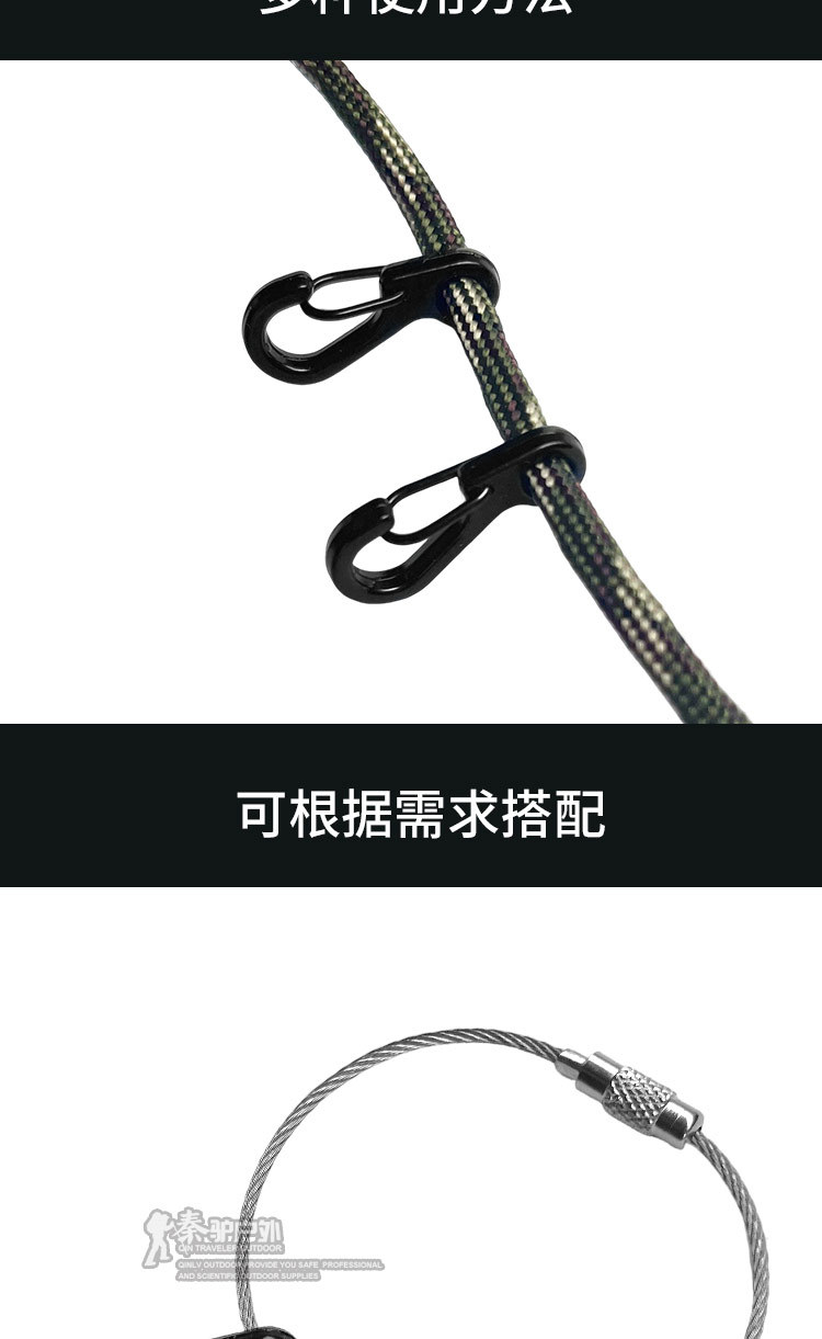 迷你战术扣_04.jpg