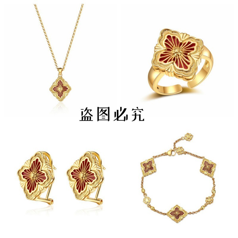 意大利宫廷风白贝母红灰玛瑙项链高级感开口戒指手链女首饰套装潮