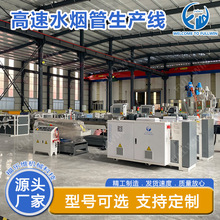 ˮ���ܔD���C�� ���y��  ��|���o�׹����a�O�� pp pe