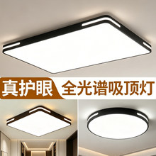 ����led��픟����W�͏d���߲͏d���s�F���N�������̨���g���ҟ�