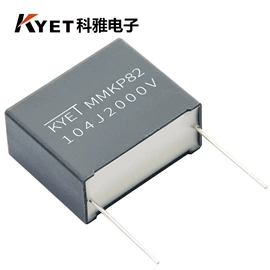 薄膜电容器;电阻器;陶瓷电容器