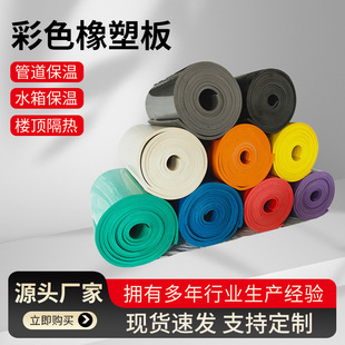 ��ɫ���ܰ屣���޸��ܶȸ����͸ߜط����������ճ���ܱ��ذ����l