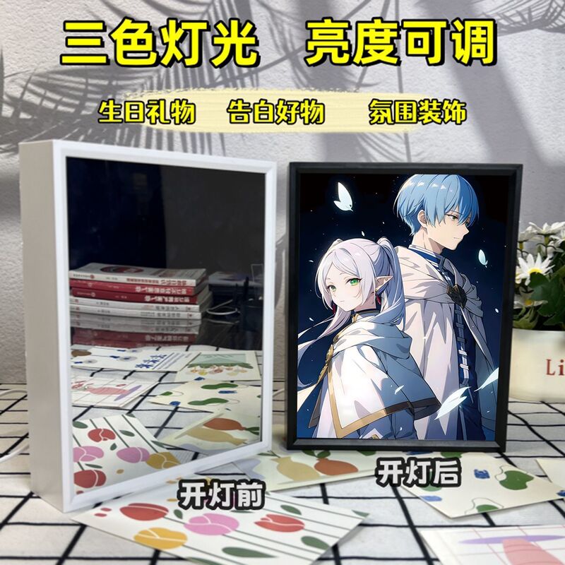 葬儀フリリアンミラーライトペイントアニメーション周辺装飾デスクトップフォトフレーム装飾品雰囲気ガールフレンドギフト|undefined