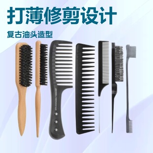 �羳���l�������b혰lˢ��ë���β��üˢ߅��ˢ�P�l���^ˢ�坍ˢ