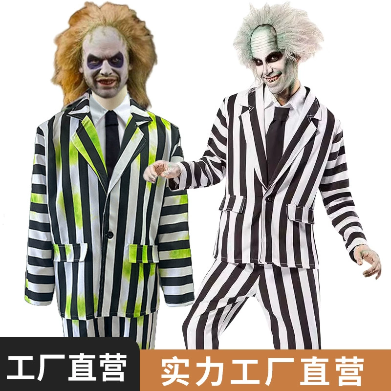 Костюм для хэллоуина костюм для хэллоуина костюм для хэллоуина Beetlejuice фильм ролевая игра в полоску костюм