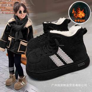 ��ͯѩ��ѥ�ӽq�Ӻ�2025�����¿��ˮ������ͯ��ů��ѥ����Ь
