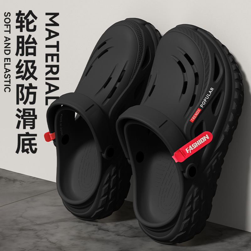 Men's Summer 2026 New Model Non-Slip, Odor-Resistant, Wear-Resistant Sports Beach Sandals for Outdoor Wear Men's Summer 2026 New Model Non-Slip, Odor-Resistant, Wear-Resistant Sports Beach Sandals for Outdoor Wear