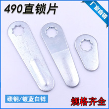 �����MS490�i��늙��i���l��׃�i��MS818ֱƬ MS713ֱƬ ��Ƭ