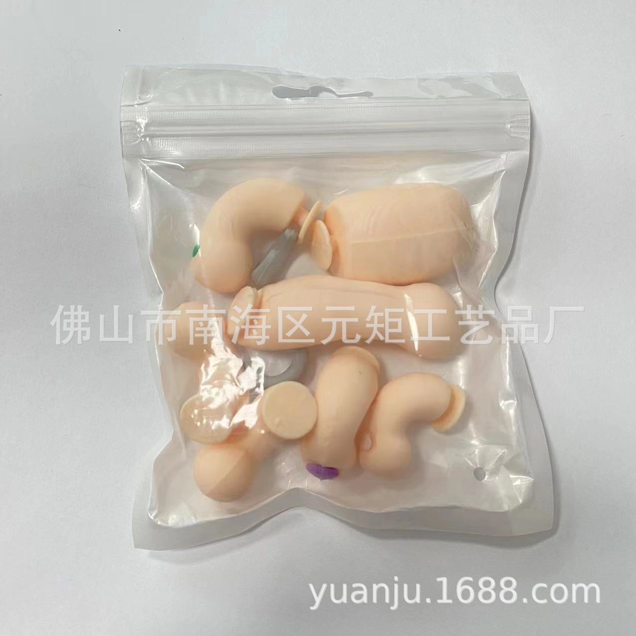 Accesorios de silicona 1 set color carne