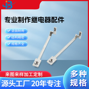 �^����������PYF�B��Ƭ������� ���Ͳ�Ƭ ����~��� PYF14-4