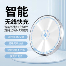 ���߳����15W���������ƻ����׿�羳����ͨ�������ֻ����߳�
