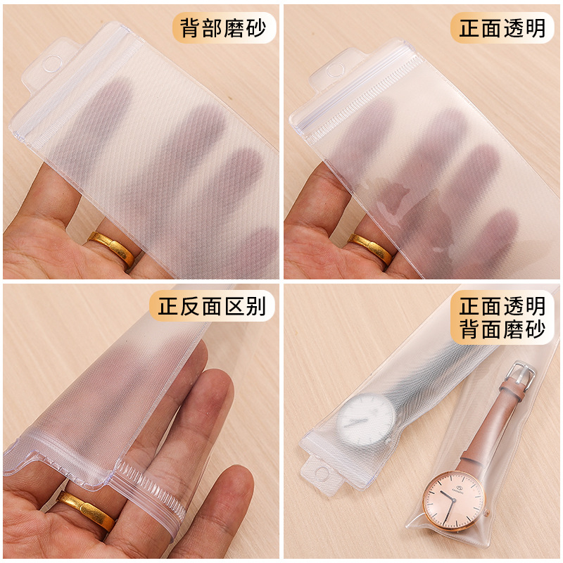 Bolsa de embalaje de PVC bolsas auto-selladas rectangulares bolsas de sellado de joyería relojes bolsas de sellado transparentes bolsas de sellado esmerizadas bolsas de almacenamiento de plástico