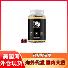 TK����ѷ��Ʒ����ά����30���ֻ�һ����������Performance Gummie