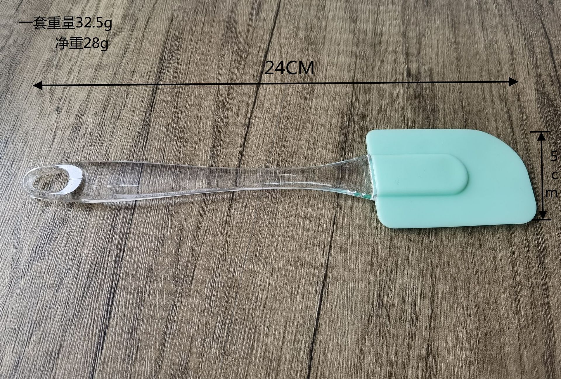 微信图片_20210730150706_副本