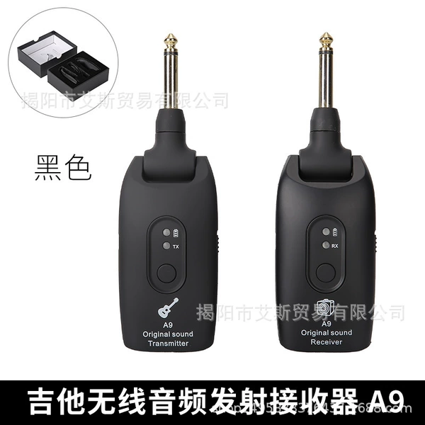 A9 wireless receiver-black