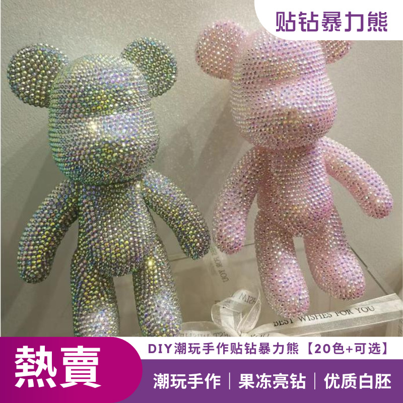 Muñeca de perforación transfronteriza di-stick violenta oso de diamantes manuales de diamantes de diamantes