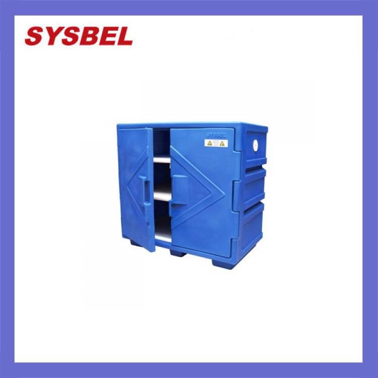 SYSBEL西斯贝尔22G强腐蚀性化学品储存柜ACP80002