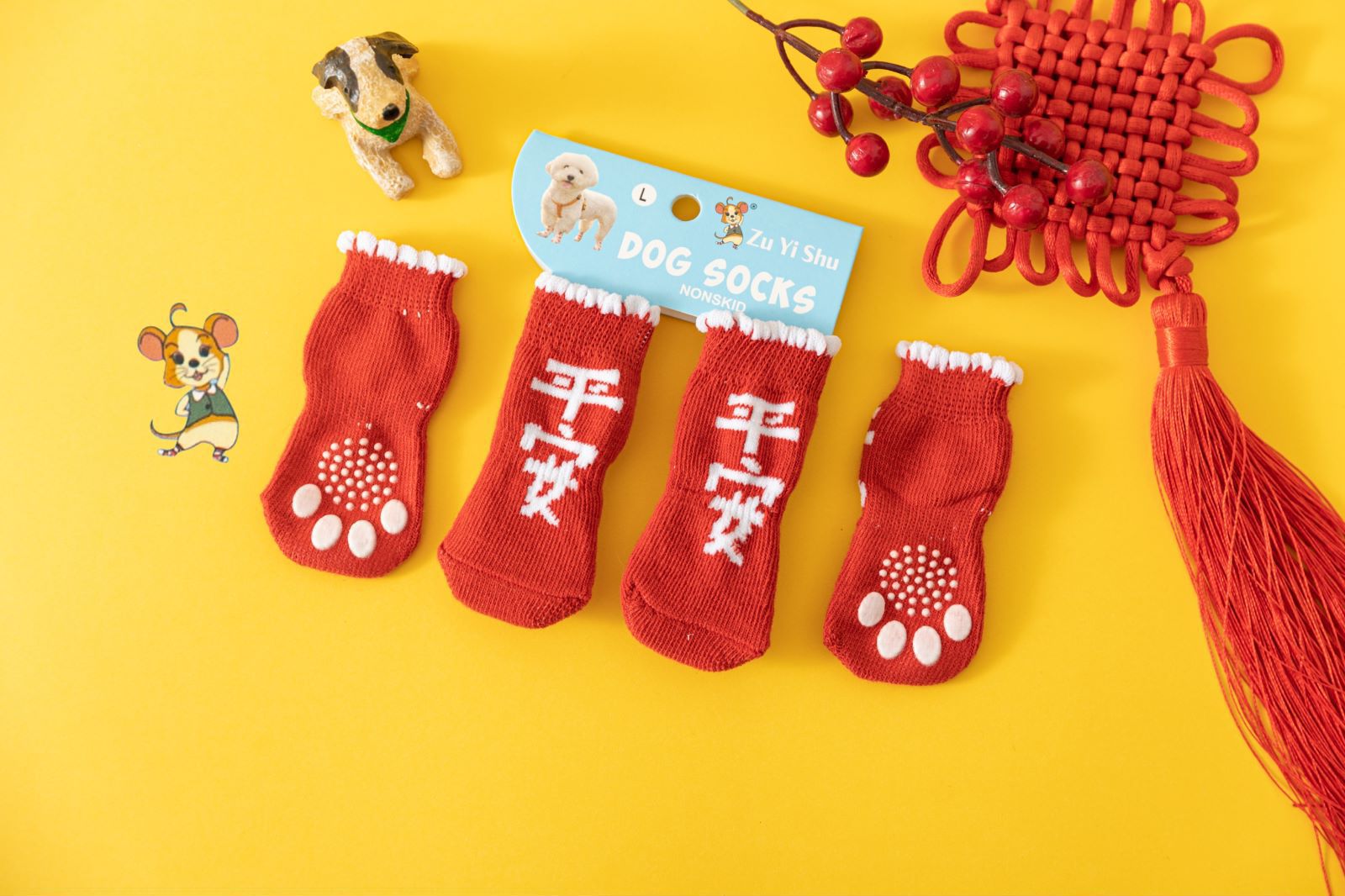 새해 레드 평화