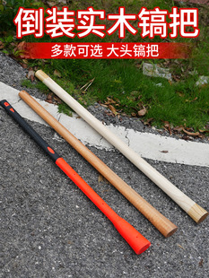 �r��怰ѷ��� ������ ��怰Ѵ�̖ 怰��� ���ľ�����������w�S��