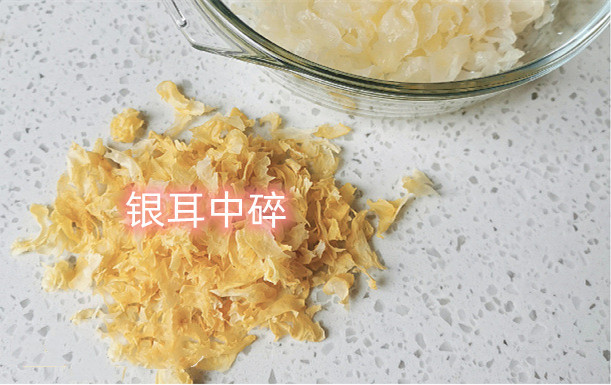 250g 흰 곰팡이 중간 꽃 (0.3-0.9cm)