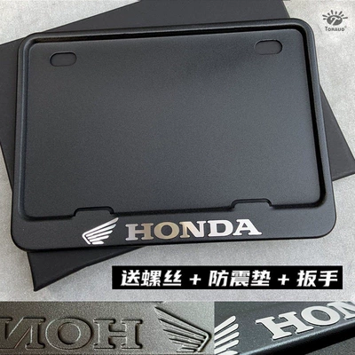 Motorcycle Rear License Plate Frame, Nömrə qabı