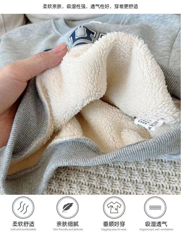 Boys girls' plush thickened set 2023 Autumn Winter new small and medium-sized children's foreign_voghion.com
