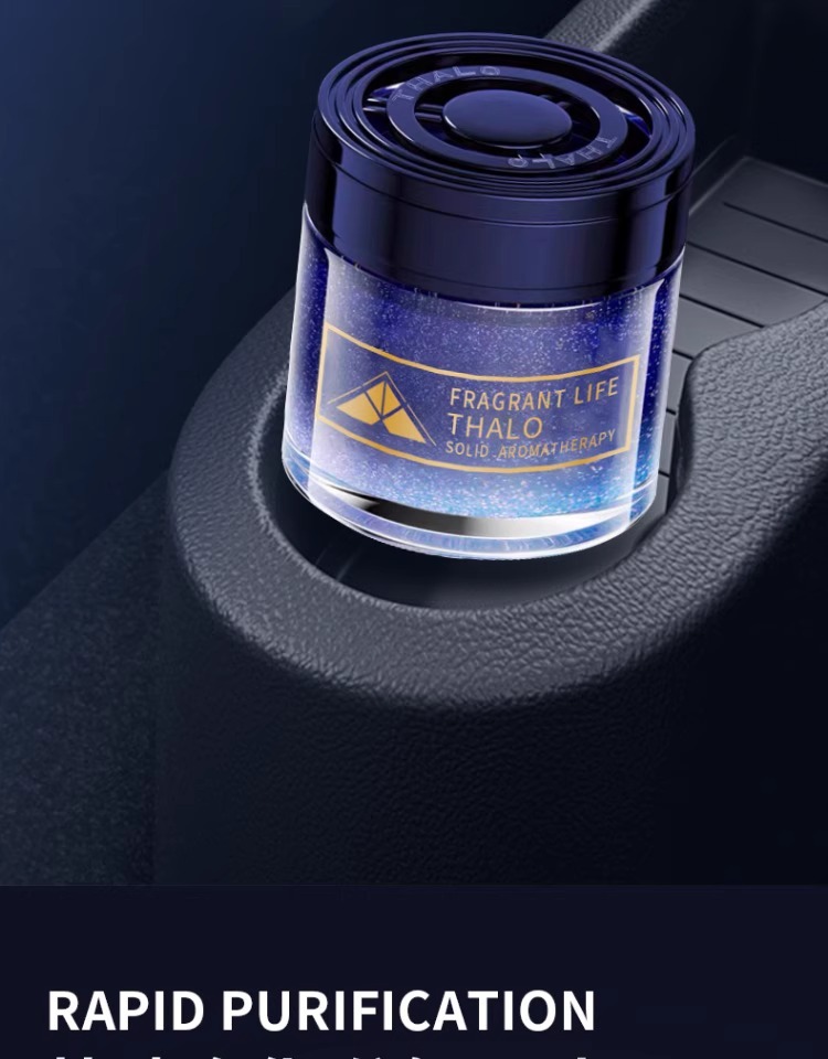 Cologne Car Aromatherapy Car Perfume Men's High-End Solid Balm Fragrance Car Odor Removal