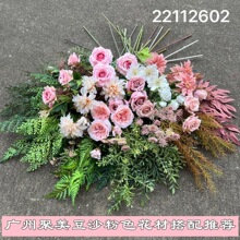 ��ɳ��ɫ��c���滨ɭϵ���ɫ�����Y��·���Ƶ��bٻ����l