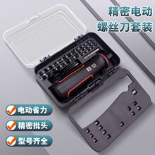 41��һ늄��ݽz�����ʽ��������������๦���ݽz�����b����