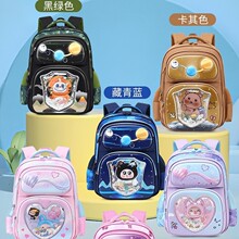 ���Q�¿�С�W������1-6�꼉�p��pؓ3D��ͨ���ֵ��Ů����ͯ����