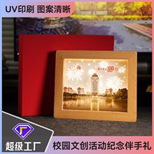 BTWoƷУ@ӰֶY̎򁆿[Сҹ