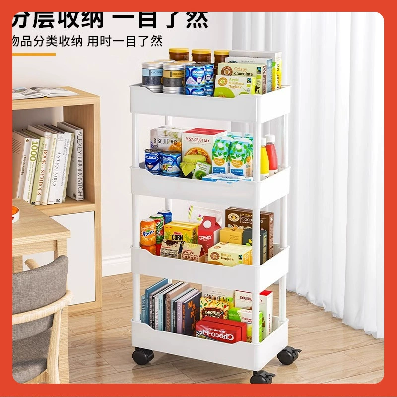 △ Ультратонкий шкаф с узким зазором, боковой шов холодильника, внешняя сторона, ванная комната, кухня, очень узкий зазор для хранения, стеллаж для хранения, тележка