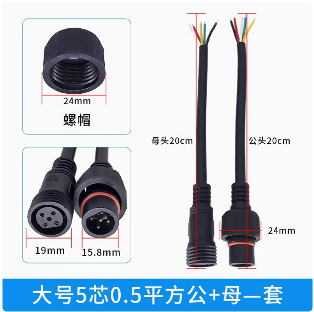 2 3 4 5 6 7 8оLED繫ĸԲˮ ˮߺսͷͷ