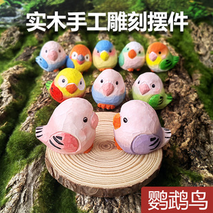 �Ȍ�С�W�^���ֹ���ľ���ľ�|��ˇƷ�Ҿ��Ʒ�͏d�k��������[��