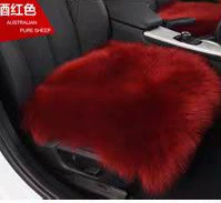 Wool pad – Cushion - 4545-wine-red
