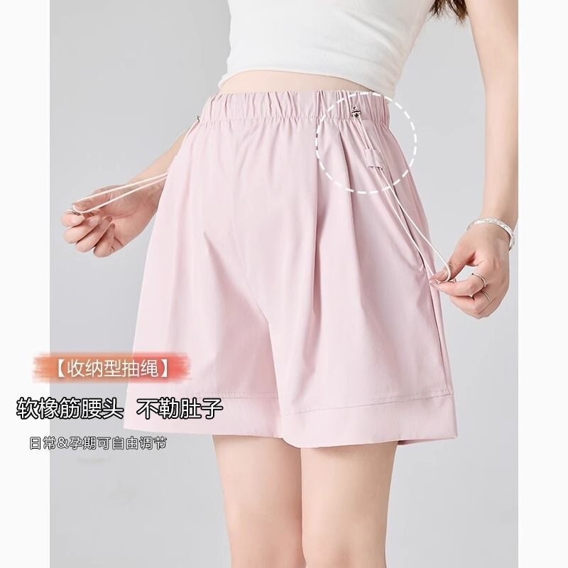 Maternity Shorts Without Belly Support for Summer, Casual Yamamoto-Style Pants, Large Size Wide-Leg Pants, Pregnancy Leggings, Summer Wear Maternity Shorts Without Belly Support for Summer, Casual Yamamoto-Style Pants, Large Size Wide-Leg Pants, Pregnancy Leggings, Summer Wear