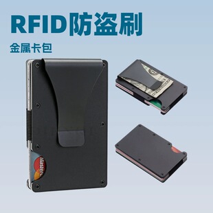 RFID���Iˢ�๦�ܽ��ٿ����X�Ͻ�����࿨�y�п�����һ��Ƭ�X��