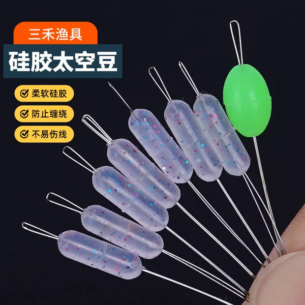 Spotted Black Pit Positioning Space Beans Silicone Anti-Tangle Fishing Main Line Accessories Fishing Gear Top Beans Special Bag for Large Fish
