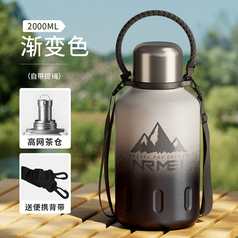 大容量保温杯2025冰霸保冷杯吨桶吨户外便携运动水壶水杯子2000ML|undefined