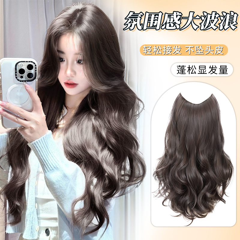 Perucas onduladas largas rizos de una pieza de cabello invisible extensión de cabello peludo peludo femenino peludo simulado peludo