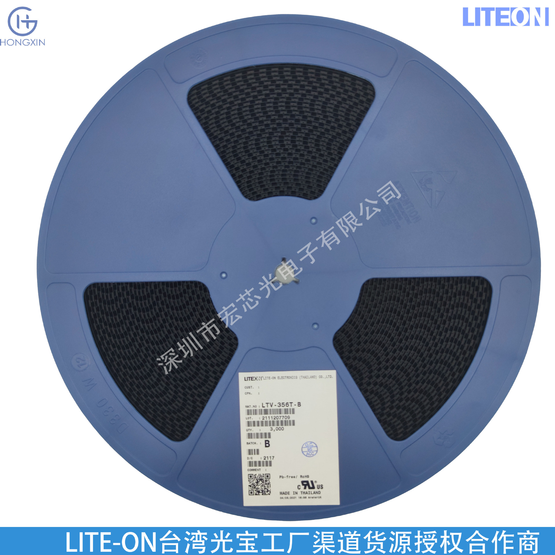 LTV-357T-A-G-20 光电耦合器?代理宝LITEON原厂原包 贴片原装