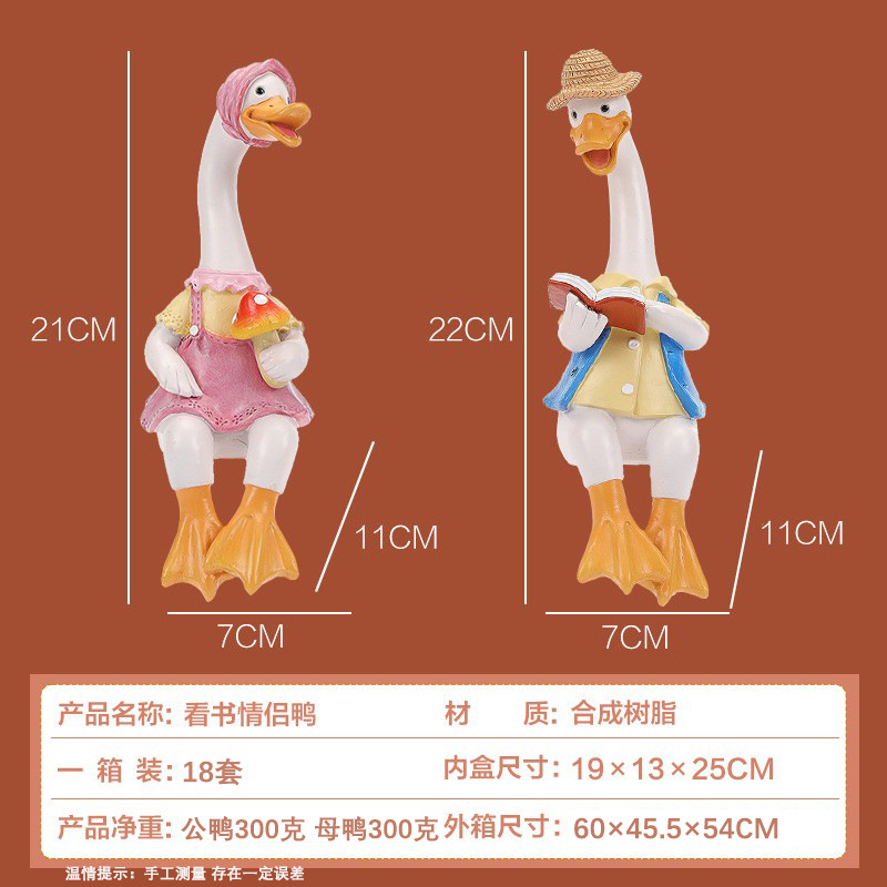 Garden Cartoon Reading Couple Duck Ornaments Outdoor Courtyard Garden Villa Farm Landscape Decoration Crafts