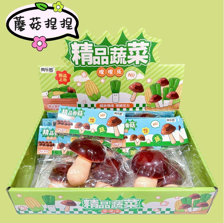 Nuevos productos creativos de Tongyuan, hongos shiitake, música de pellizco, descompresión, juego de comida, software de compresión que cambia de color, juguetes TPR de descompresión