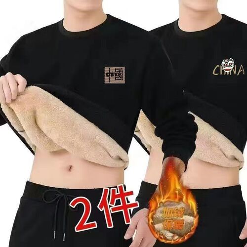 Winter Warm Fleece-Lined, Thickened Men's Fashion Brand Loose Casual All-Match Lambswool Long-Sleeve Crewneck Sweater 1/2 Piece